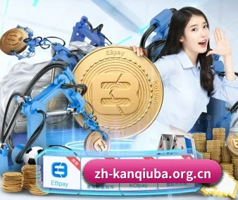 看球直播 APP 界面
